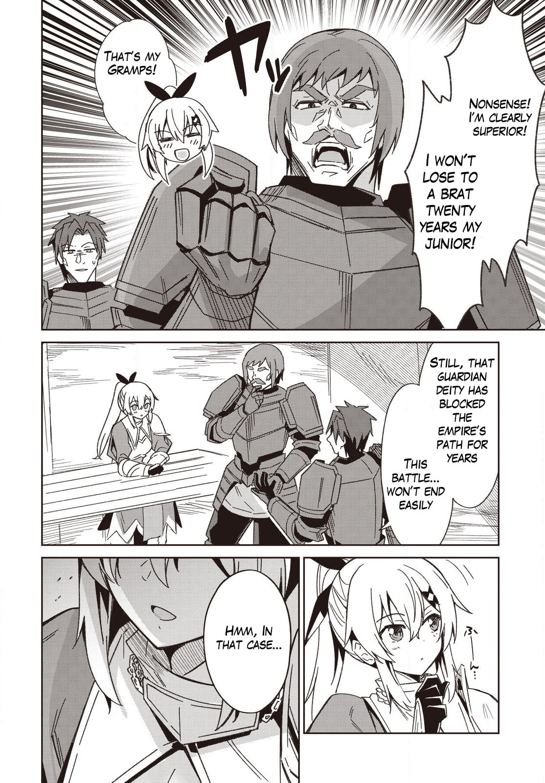Excalibur Chronicle of Raidorl Chapter 9 page 17 - 