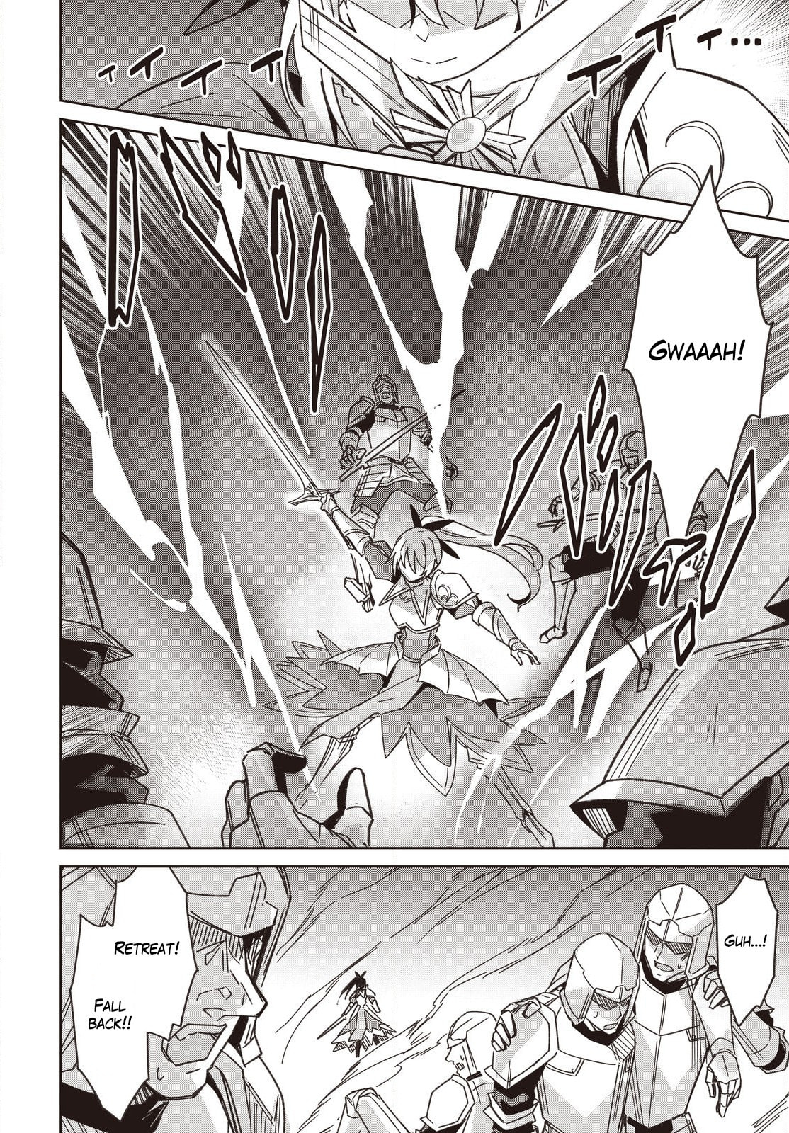Excalibur Chronicle of Raidorl Chapter 9 page 5 - 