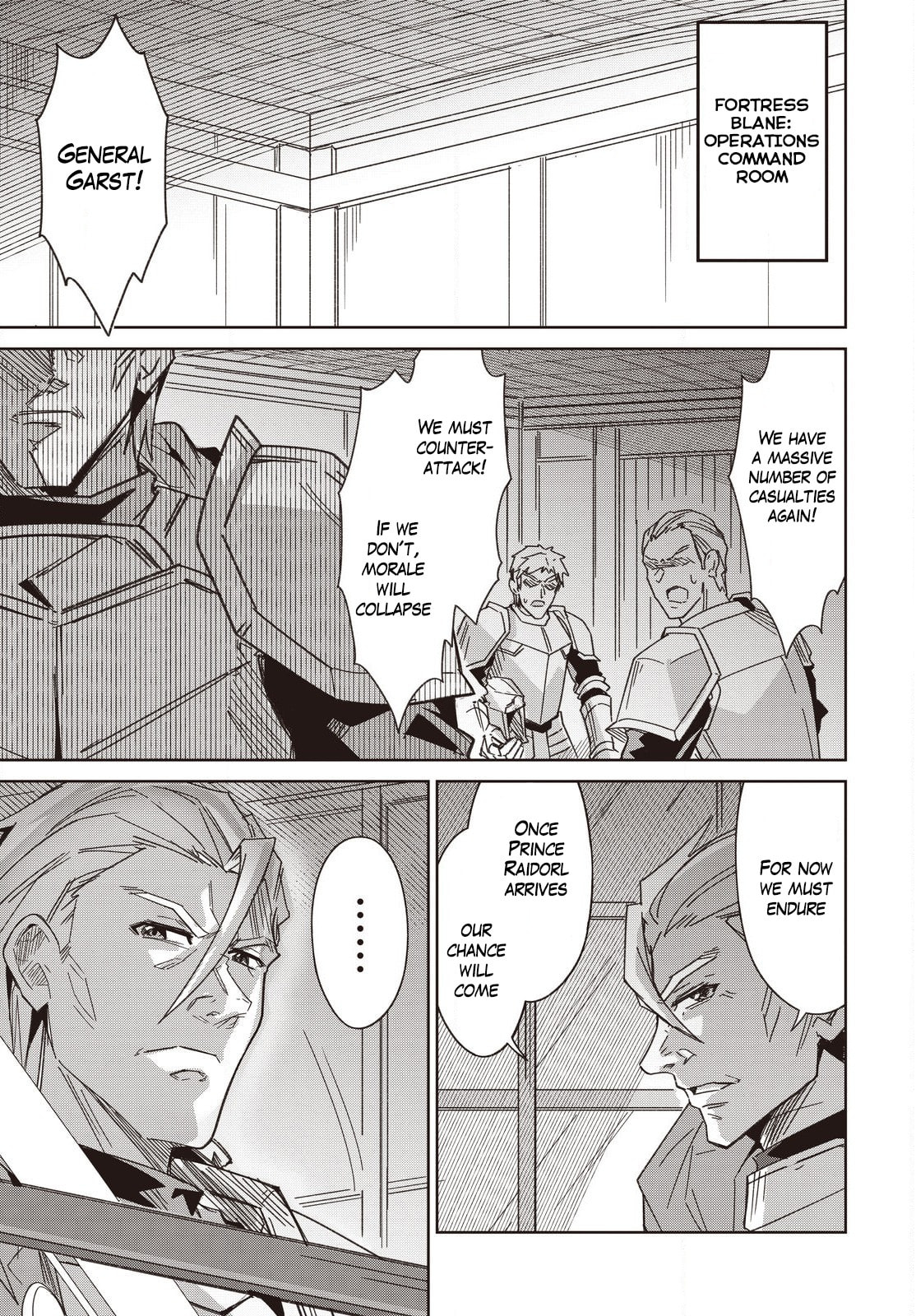 Excalibur Chronicle of Raidorl Chapter 9 page 6 - 