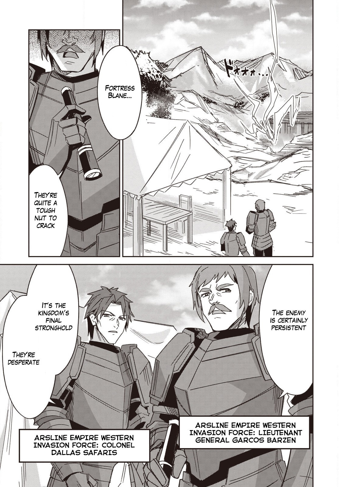 Excalibur Chronicle of Raidorl Chapter 9 page 8 - 