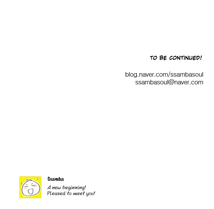 Exciting Feelings Chapter 1 page 33 - 