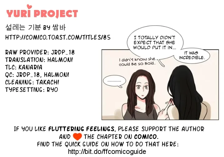 Exciting Feelings Chapter 10 page 22 - 