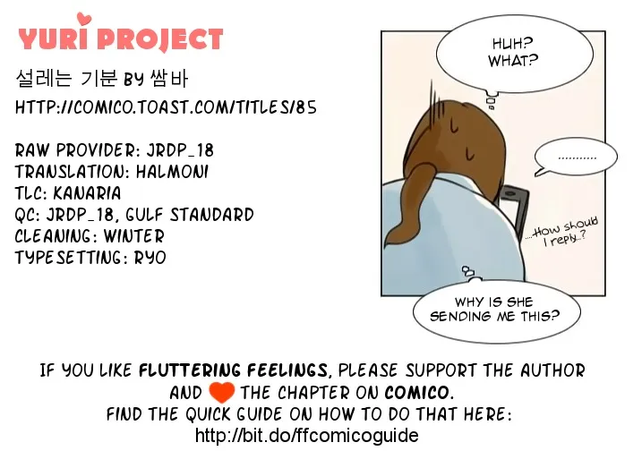 Exciting Feelings Chapter 11 page 21 - 