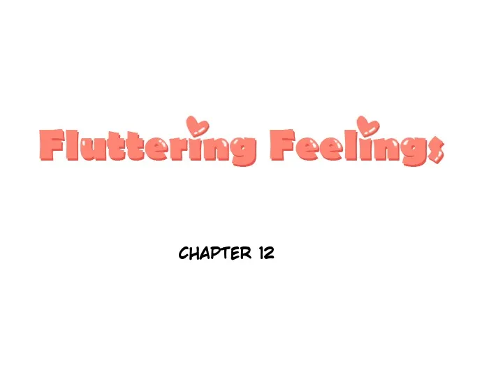 Exciting Feelings Chapter 12 page 1 - 