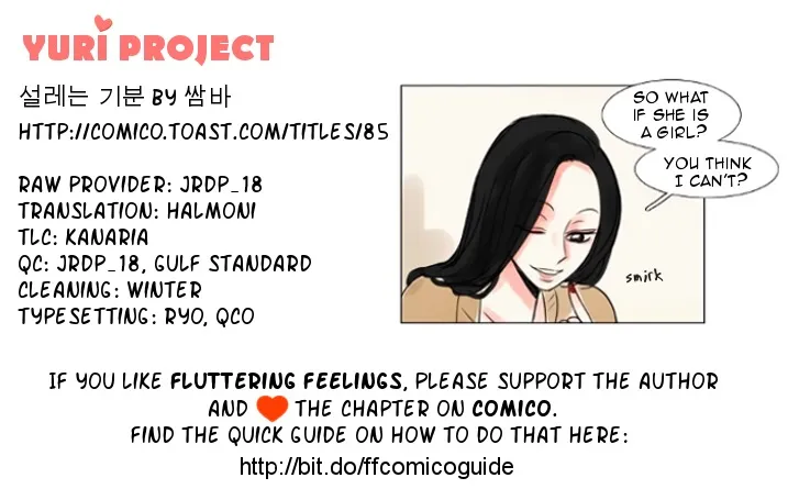 Exciting Feelings Chapter 12 page 29 - 