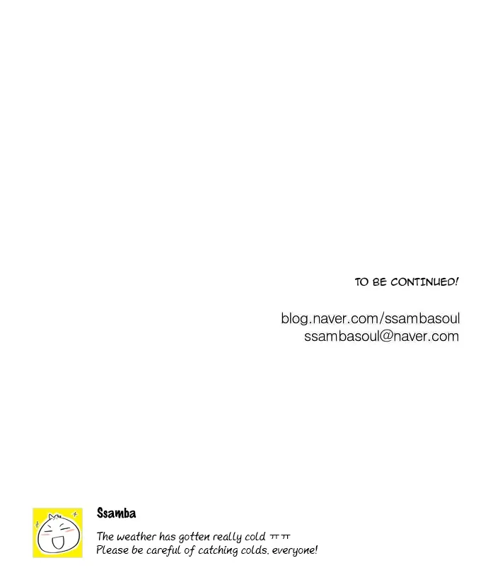 Exciting Feelings Chapter 13 page 15 - 