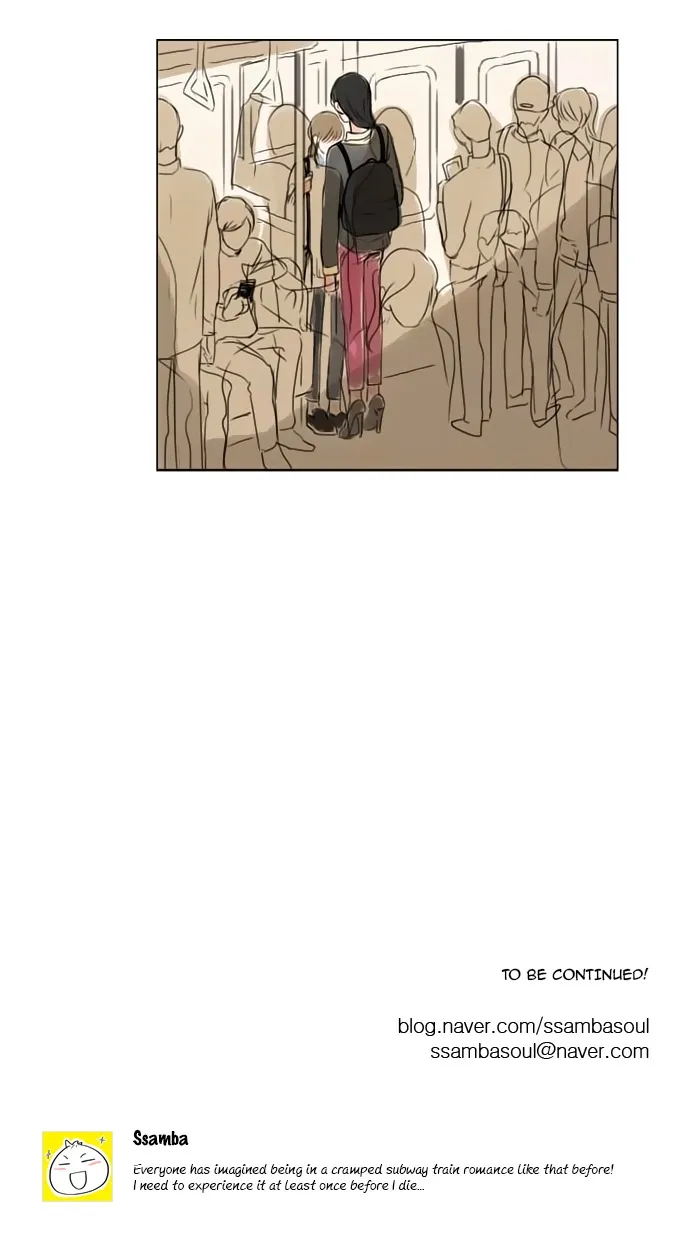 Exciting Feelings Chapter 14 page 14 - 