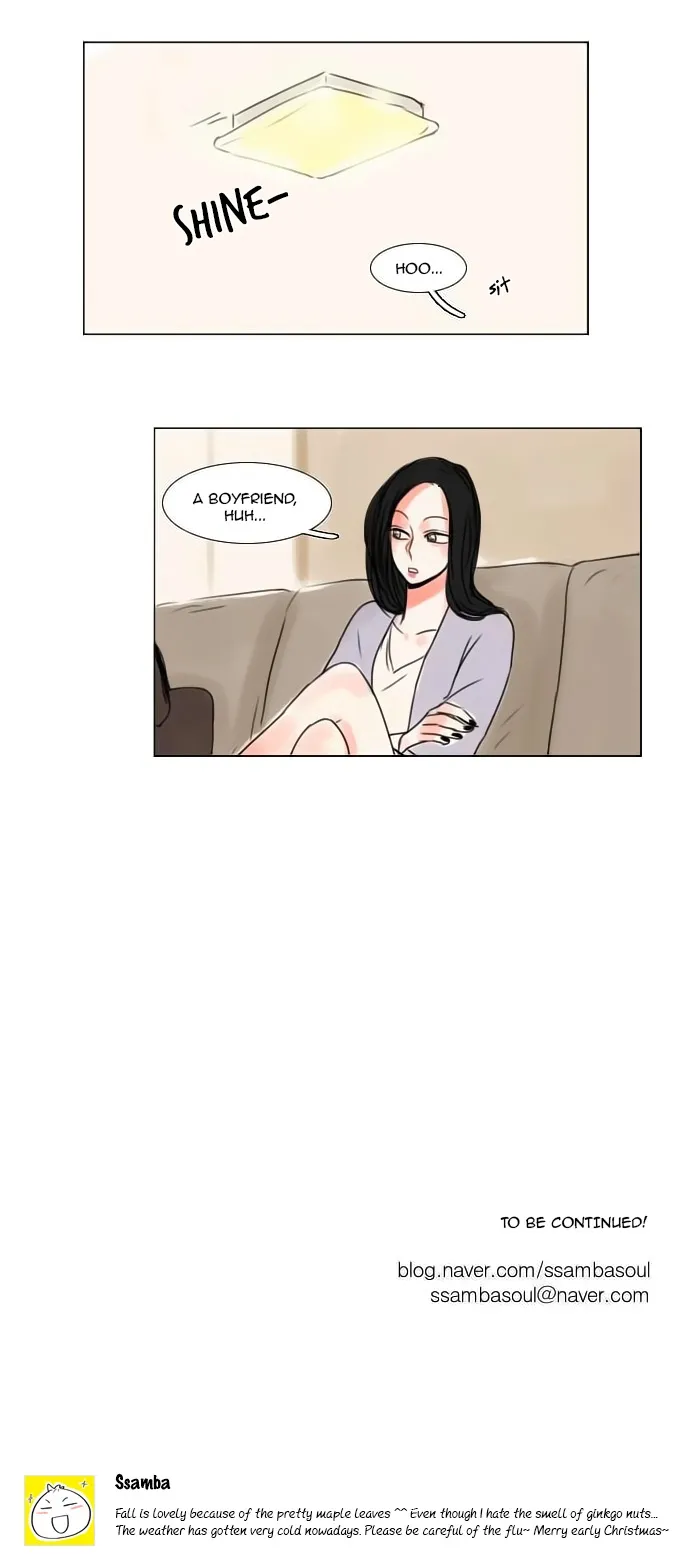 Exciting Feelings Chapter 15 page 22 - 