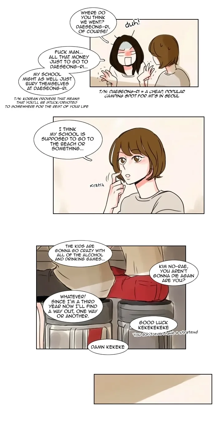 Exciting Feelings Chapter 16 page 21 - 