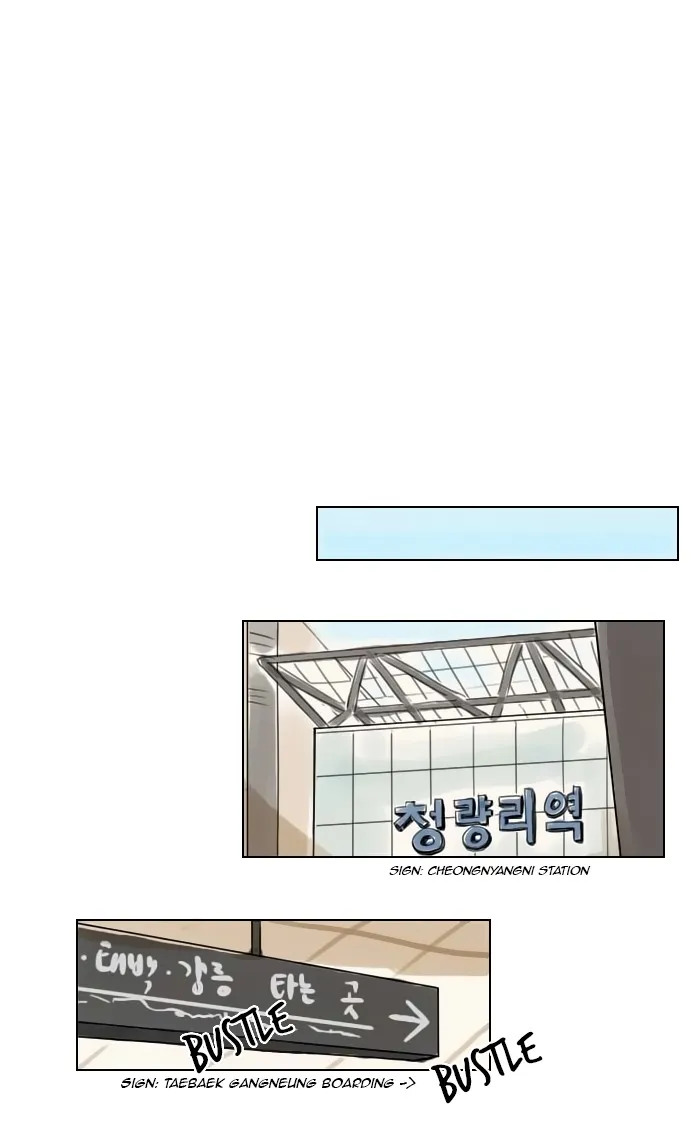Exciting Feelings Chapter 16 page 22 - 