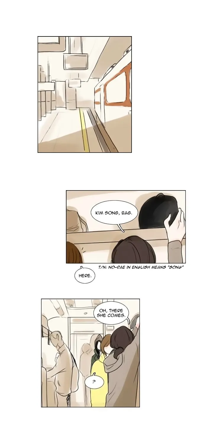 Exciting Feelings Chapter 17 page 2 - 