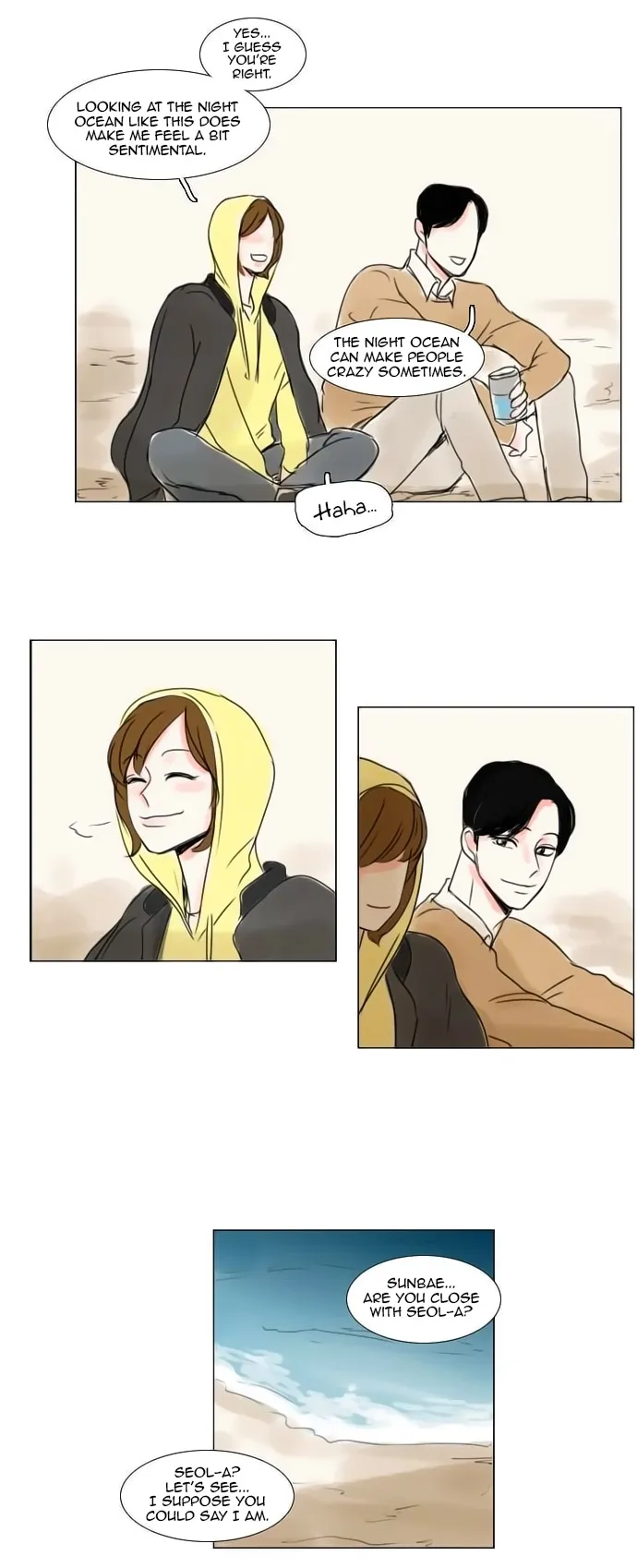 Exciting Feelings Chapter 17 page 17 - 