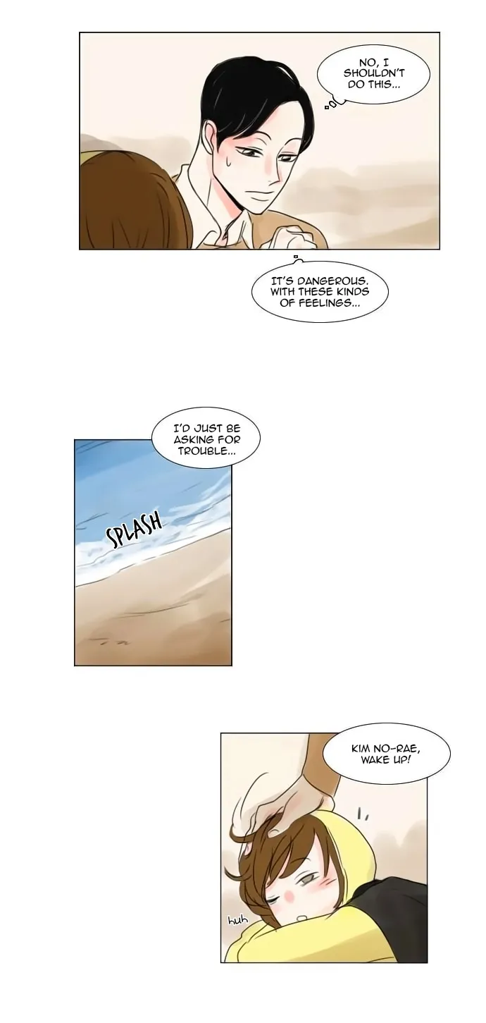 Exciting Feelings Chapter 17 page 25 - 