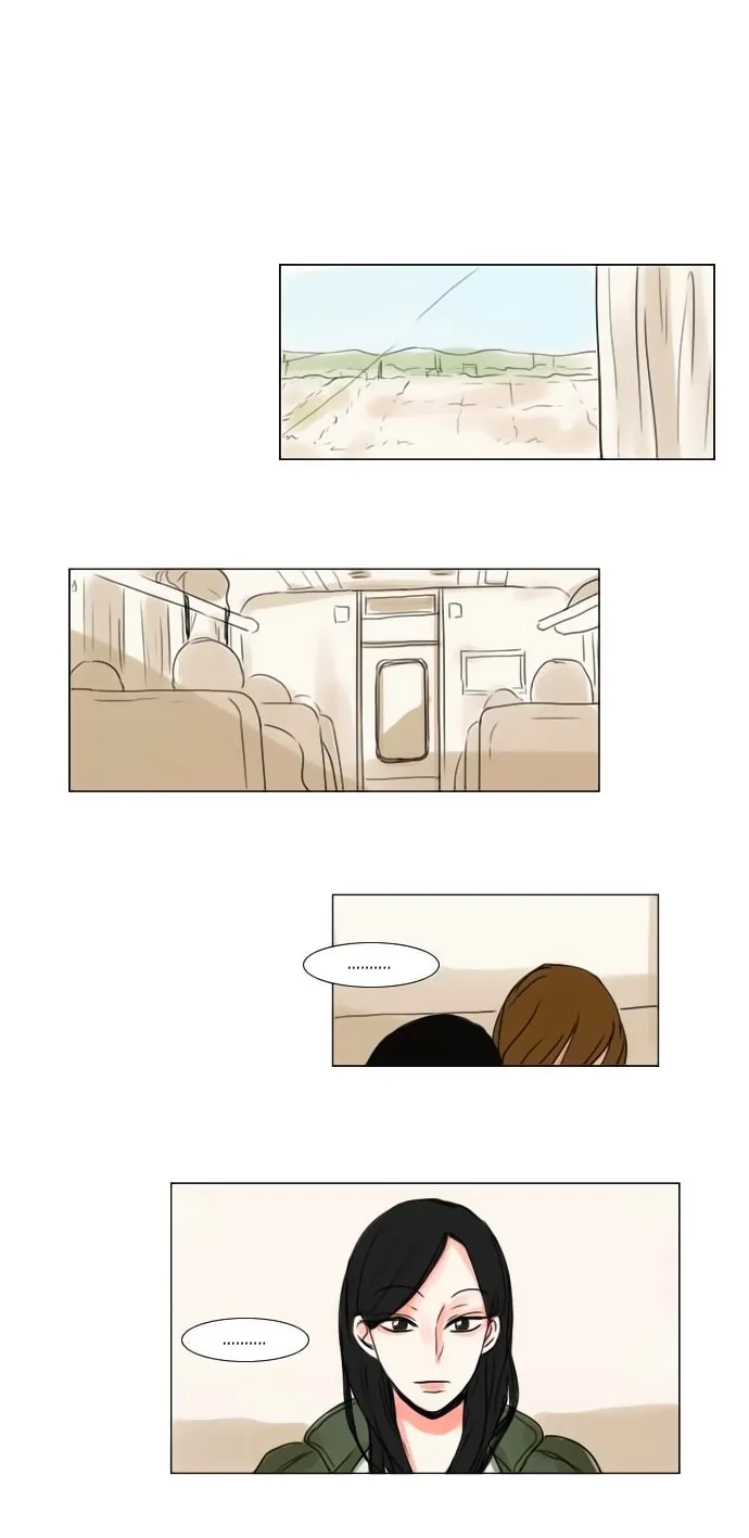 Exciting Feelings Chapter 17 page 5 - 