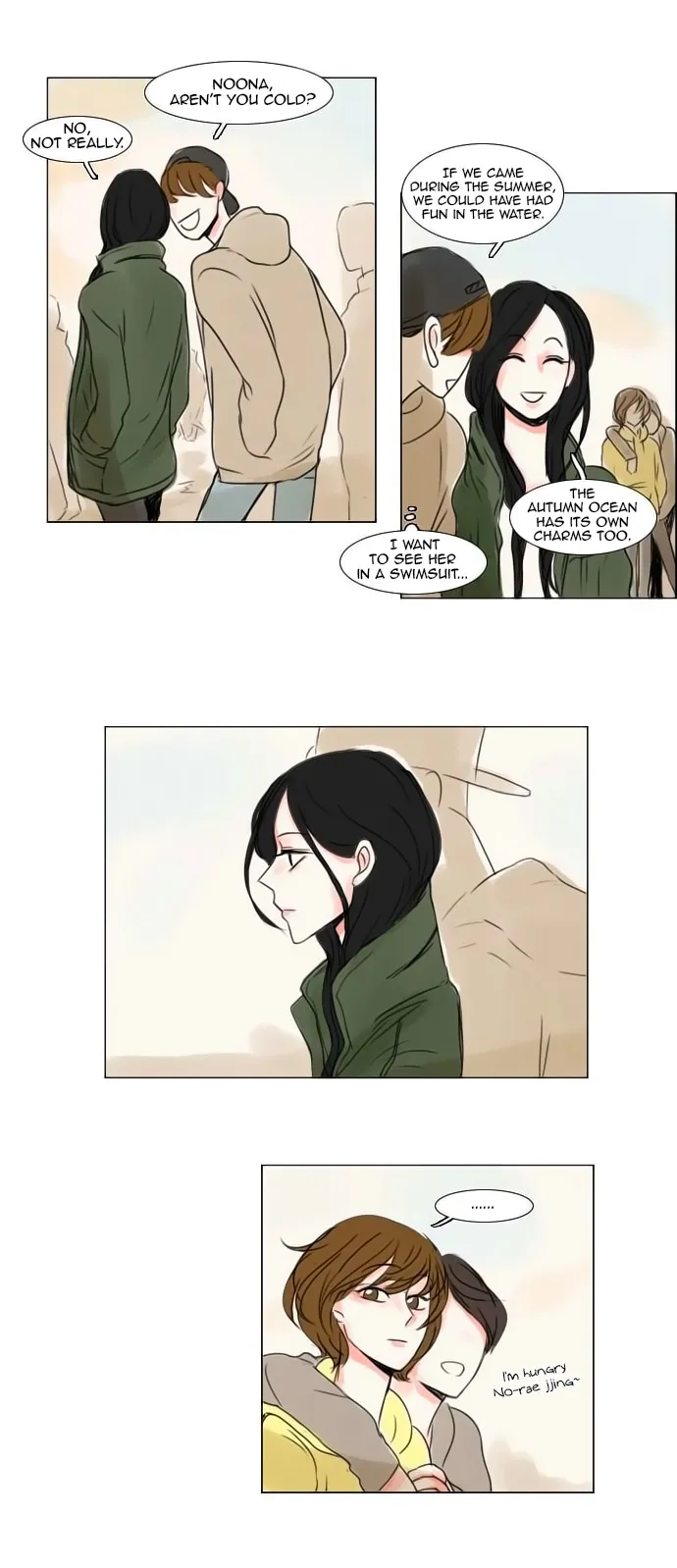 Exciting Feelings Chapter 17 page 9 - 