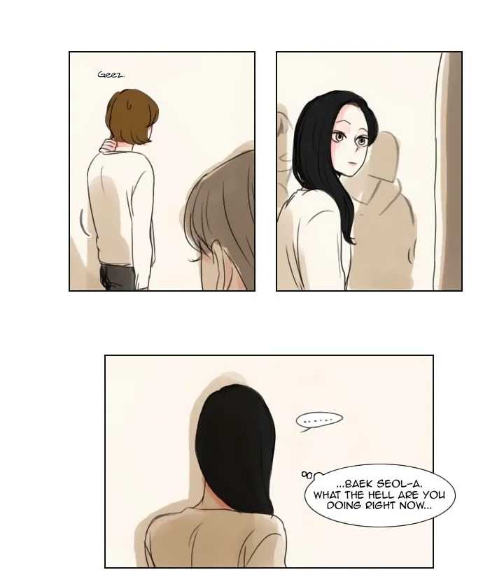 Exciting Feelings Chapter 18 page 13 - 