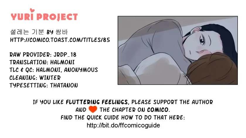 Exciting Feelings Chapter 18 page 26 - 