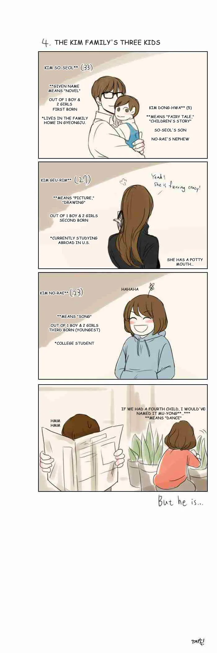 Exciting Feelings Chapter 19 page 16 - 