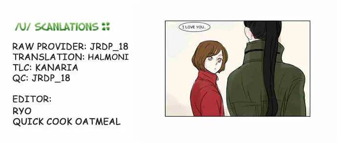 Exciting Feelings Chapter 19 page 17 - 