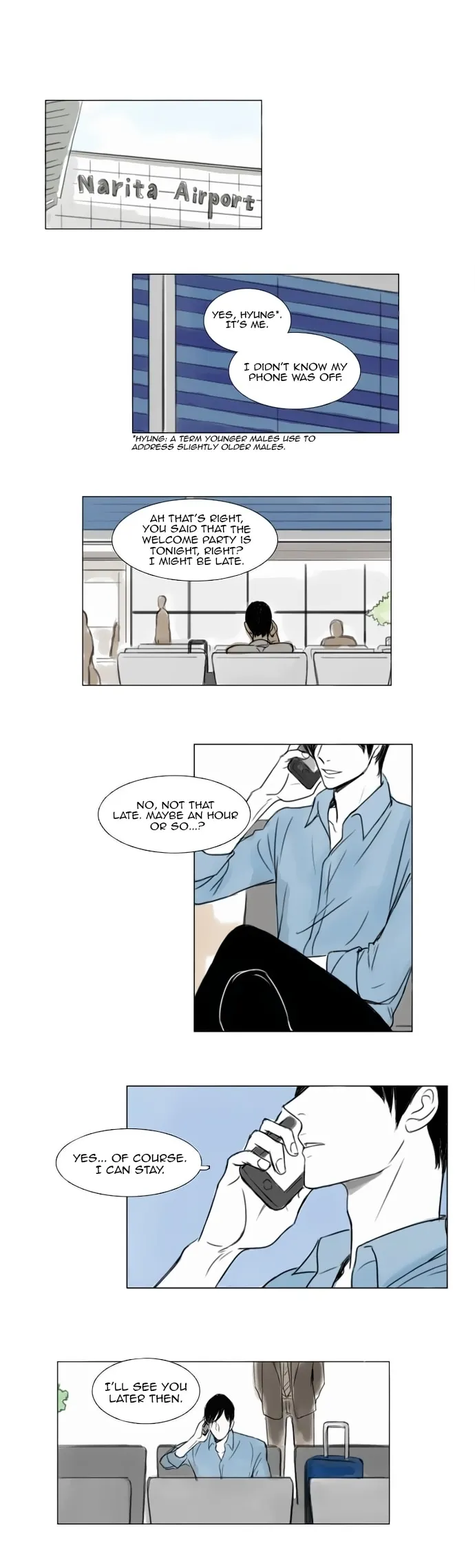 Exciting Feelings Chapter 2 page 16 - 