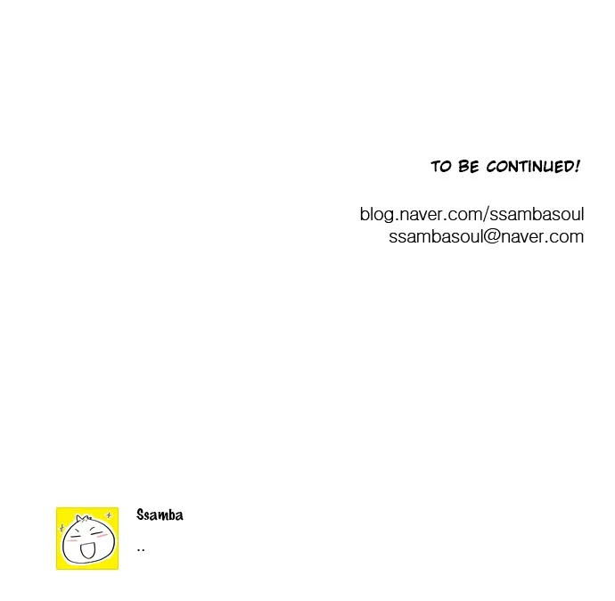 Exciting Feelings Chapter 2 page 18 - 