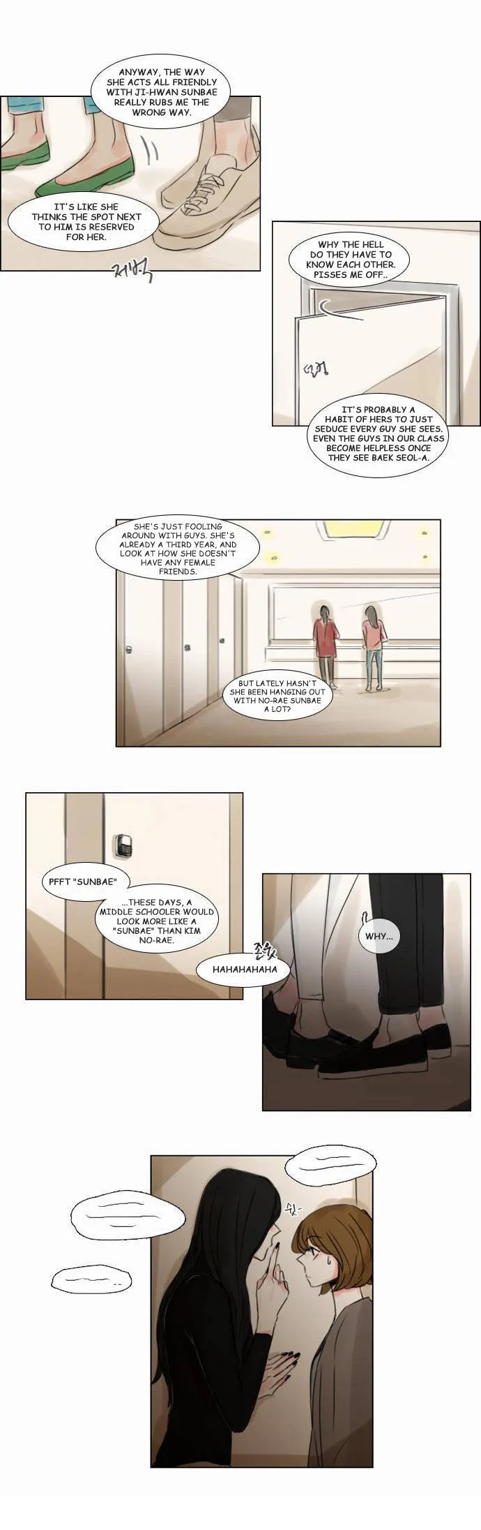 Exciting Feelings Chapter 23 page 3 - 