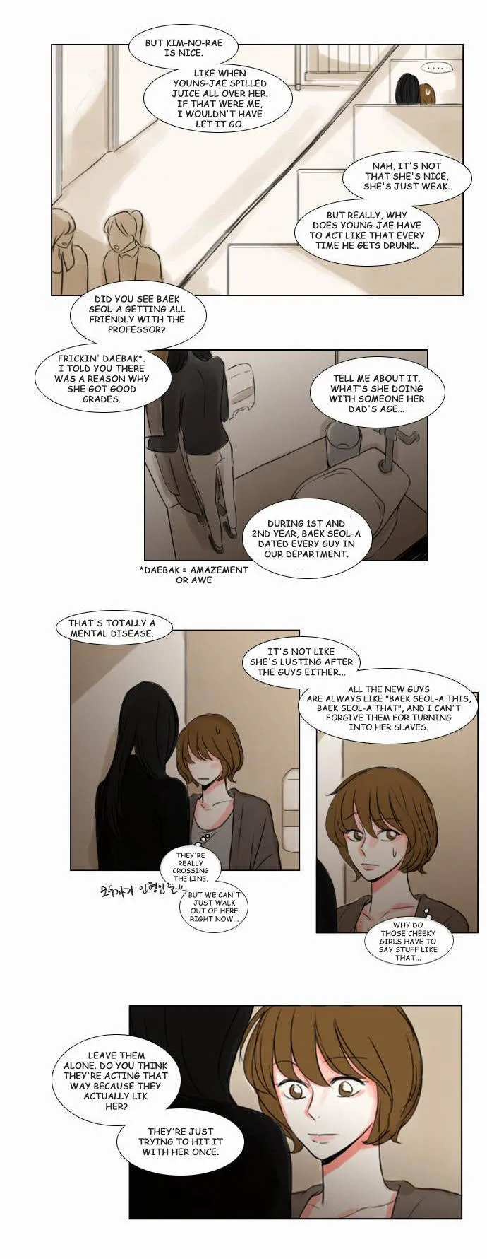 Exciting Feelings Chapter 23 page 4 - 