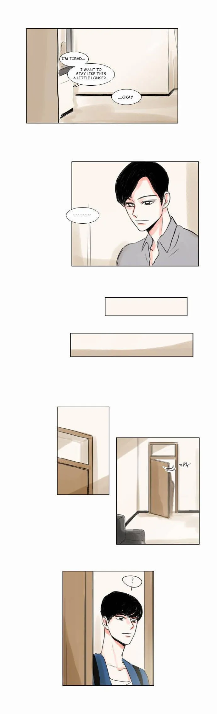 Exciting Feelings Chapter 24 page 2 - 