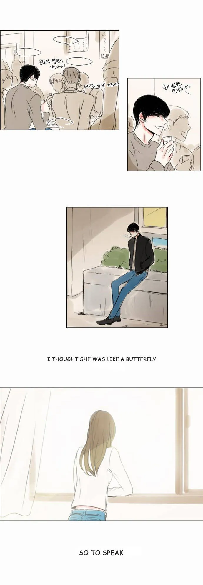 Exciting Feelings Chapter 24 page 12 - 