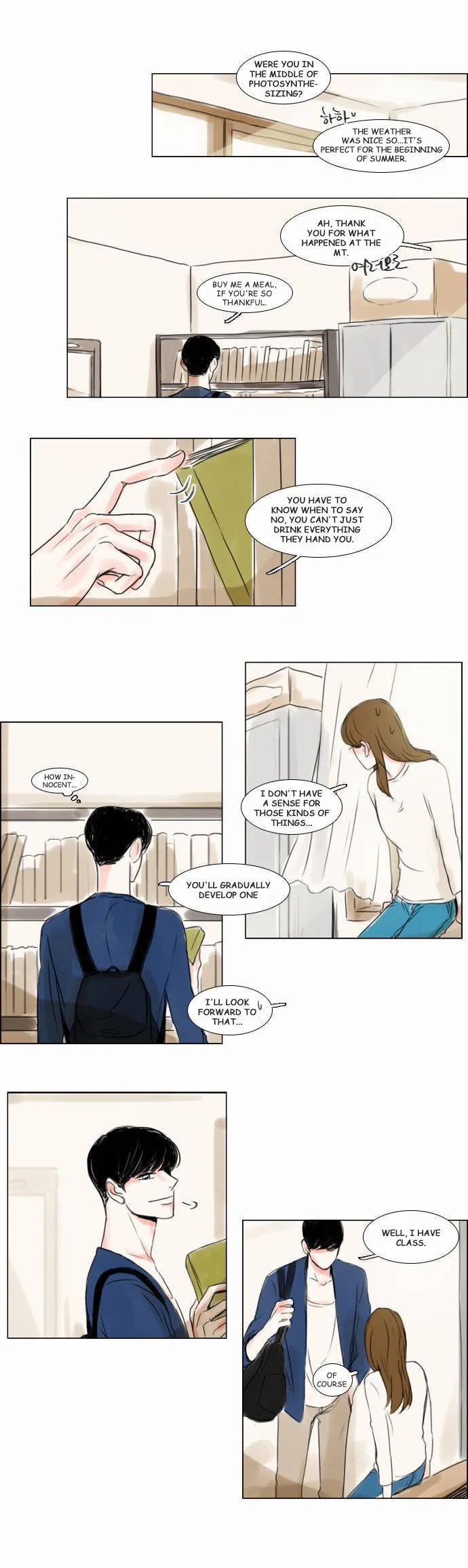 Exciting Feelings Chapter 24 page 5 - 