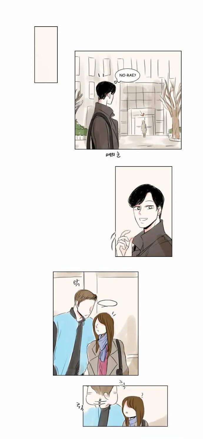 Exciting Feelings Chapter 24 page 10 - 