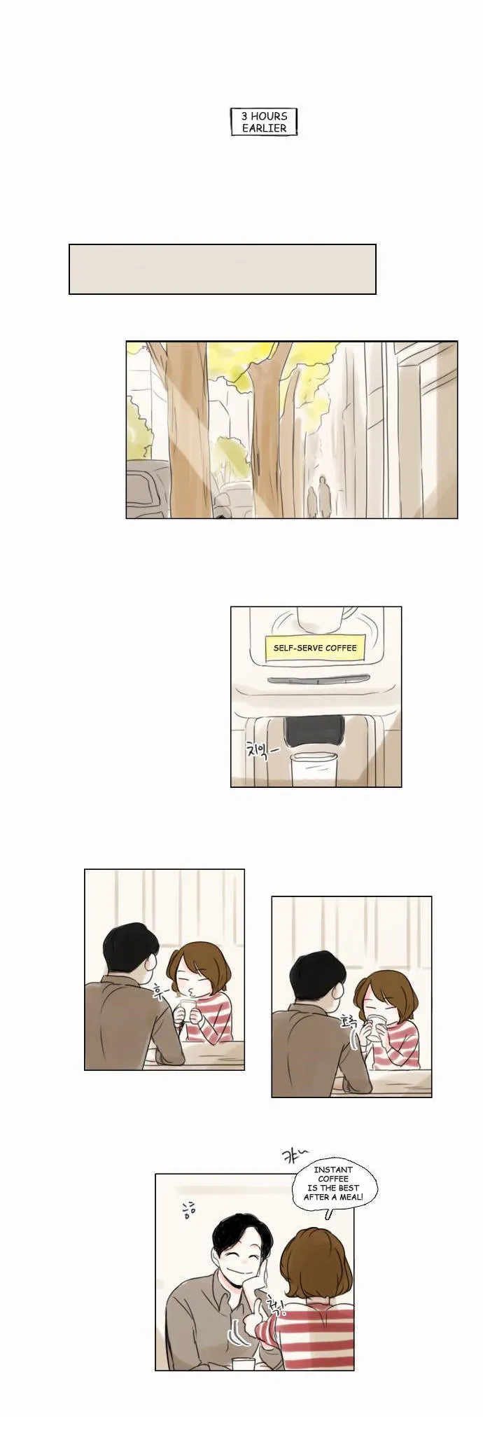Exciting Feelings Chapter 25 page 2 - 