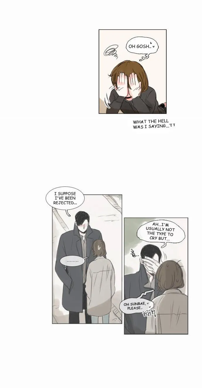 Exciting Feelings Chapter 26 page 2 - 