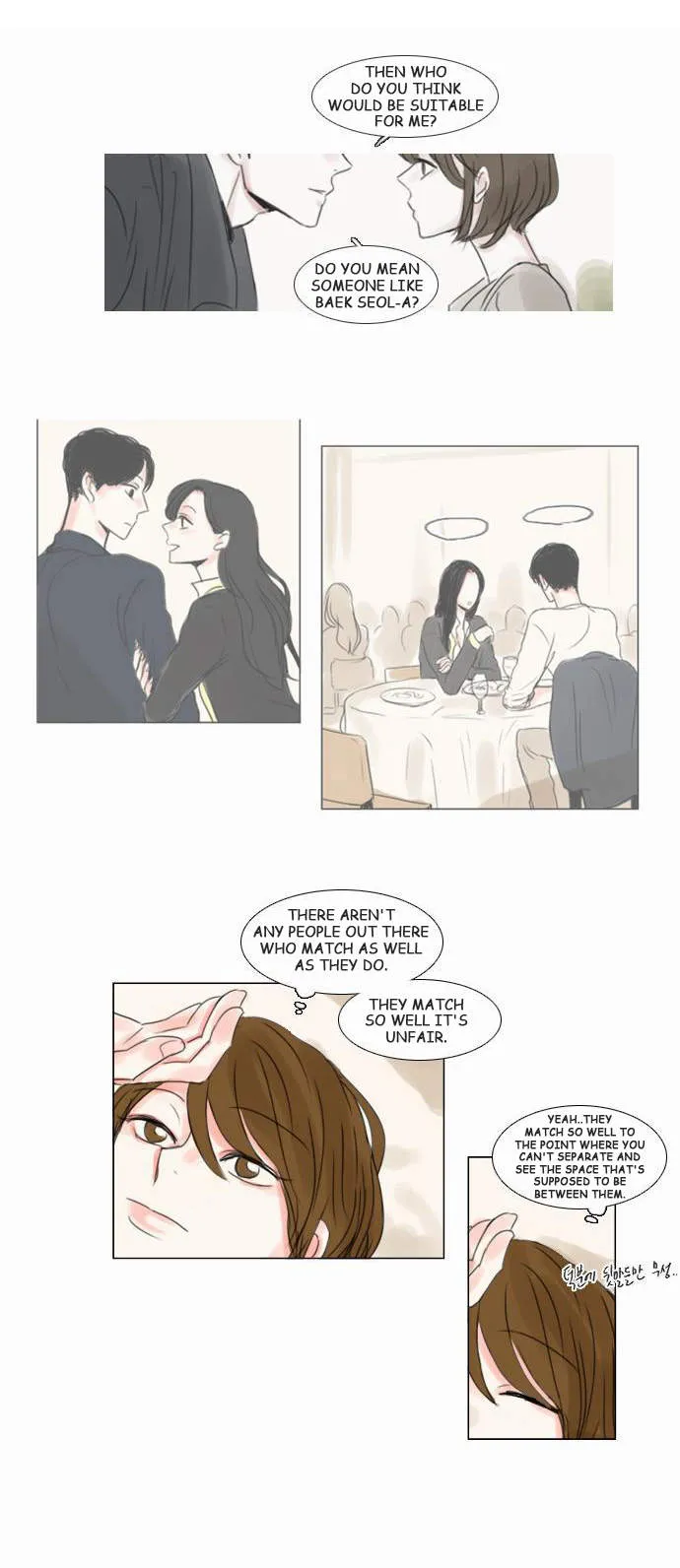 Exciting Feelings Chapter 26 page 6 - 