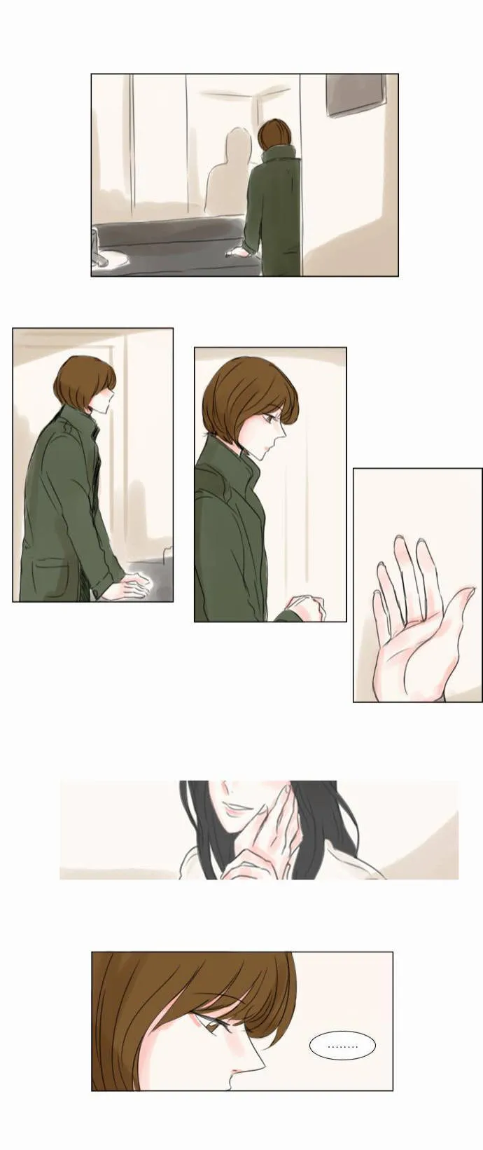 Exciting Feelings Chapter 27 page 16 - 