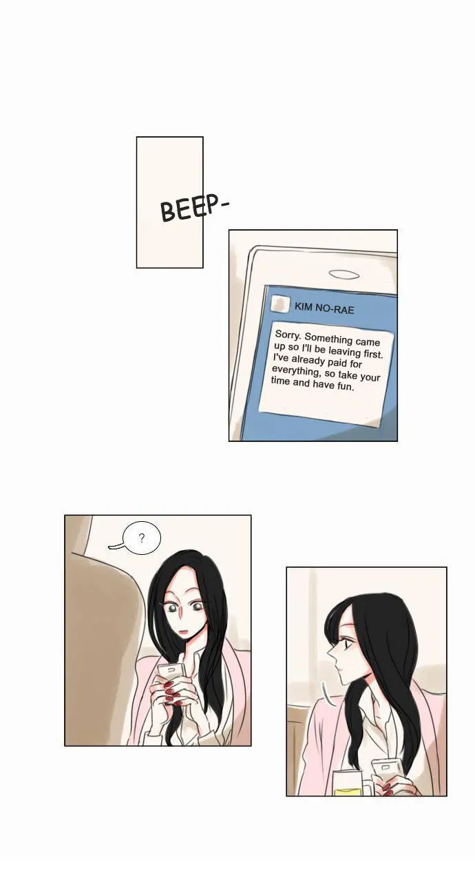 Exciting Feelings Chapter 27 page 19 - 