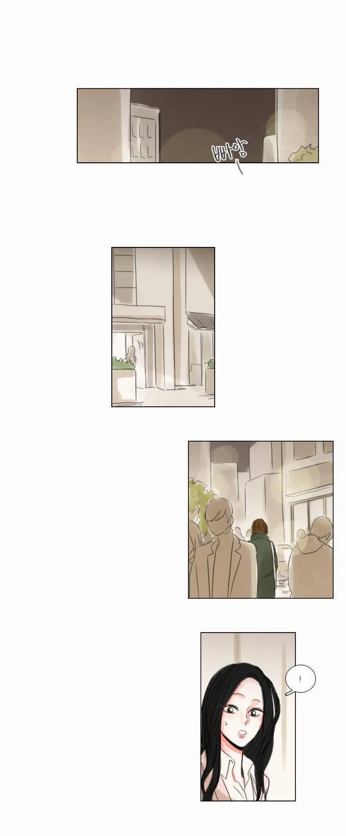 Exciting Feelings Chapter 27 page 21 - 