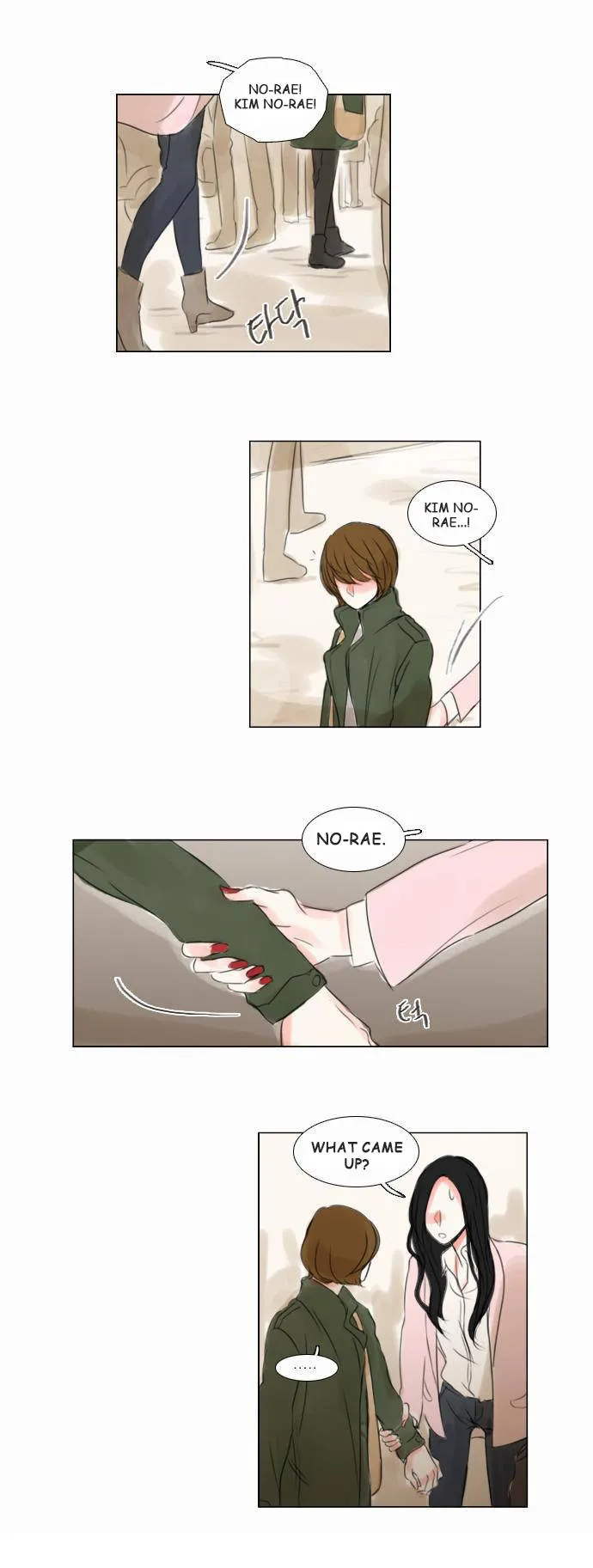 Exciting Feelings Chapter 27 page 22 - 