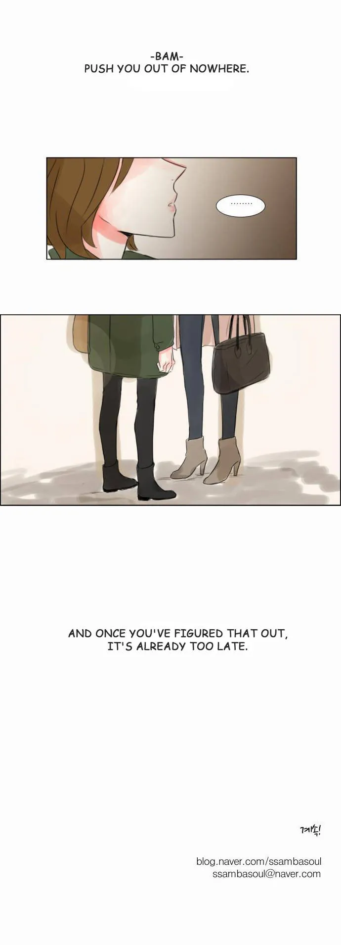 Exciting Feelings Chapter 27 page 26 - 