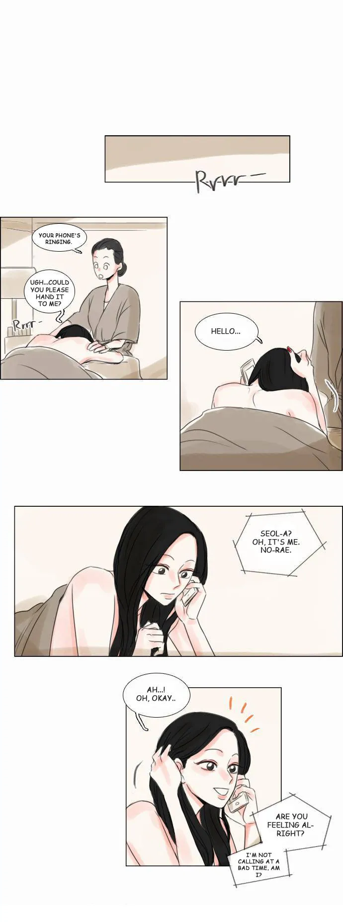 Exciting Feelings Chapter 27 page 5 - 