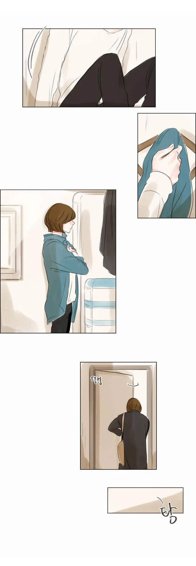 Exciting Feelings Chapter 28 page 6 - 