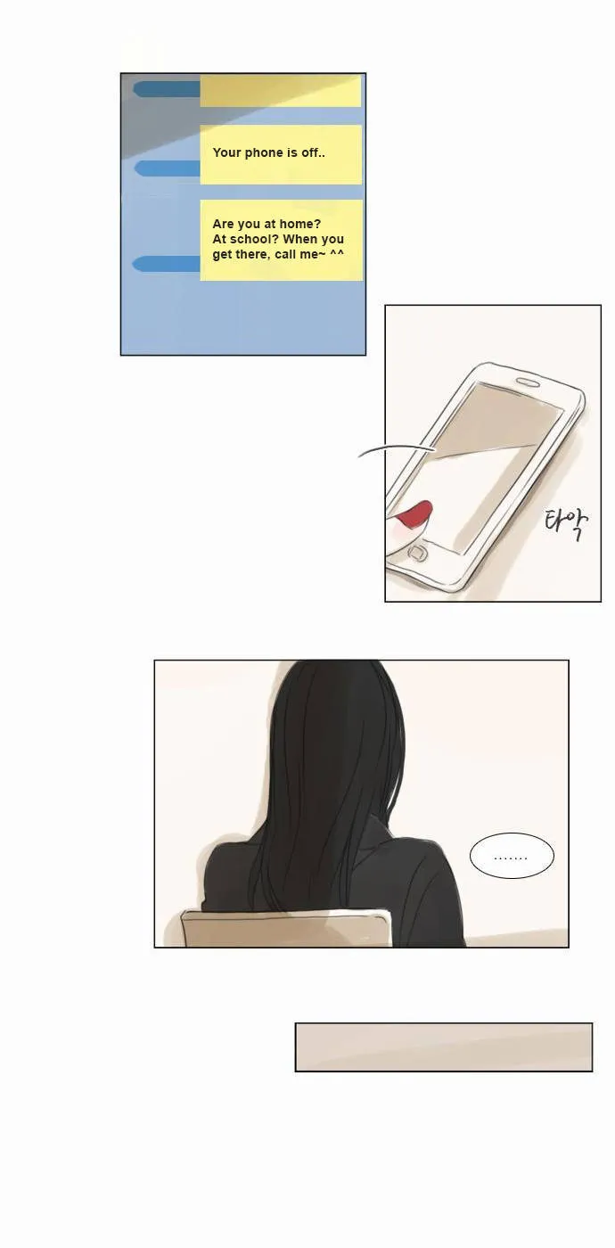 Exciting Feelings Chapter 28 page 8 - 