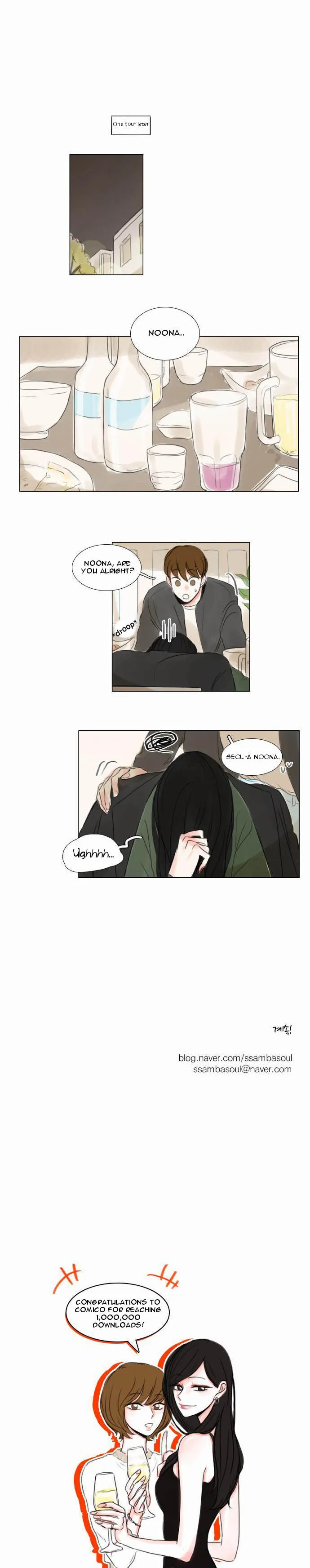 Exciting Feelings Chapter 29 page 9 - 