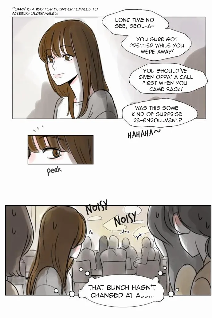 Exciting Feelings Chapter 3 page 3 - 