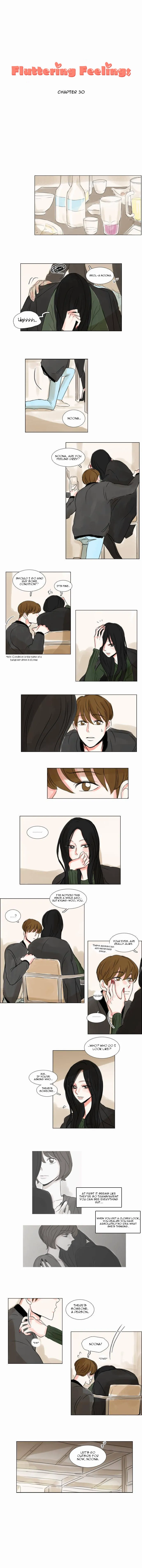 Exciting Feelings Chapter 30 page 1 - 