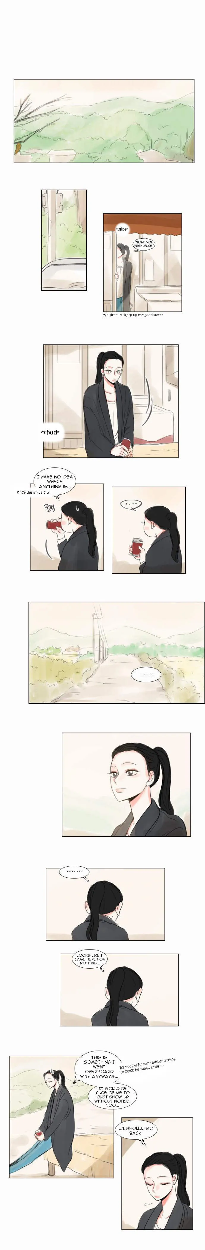 Exciting Feelings Chapter 32 page 4 - 