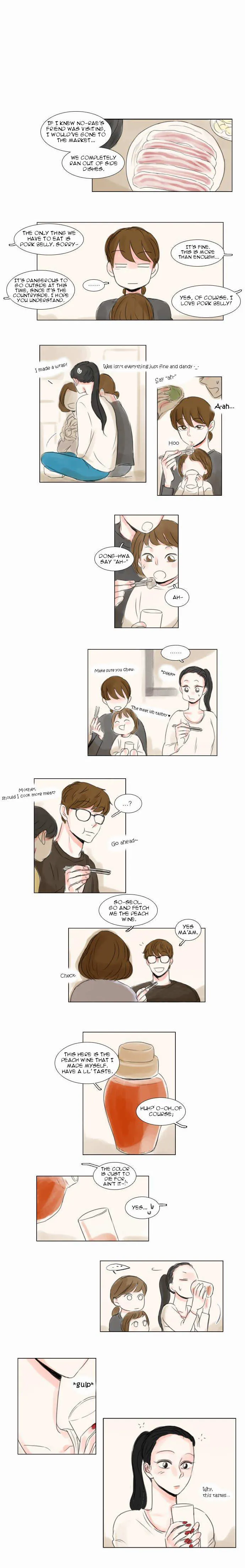 Exciting Feelings Chapter 33 page 3 - 