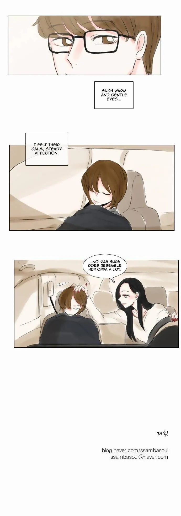 Exciting Feelings Chapter 34 page 17 - 