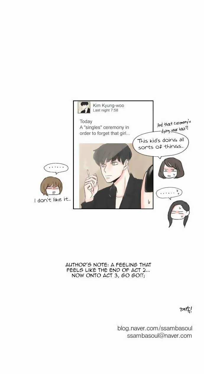 Exciting Feelings Chapter 35 page 20 - 