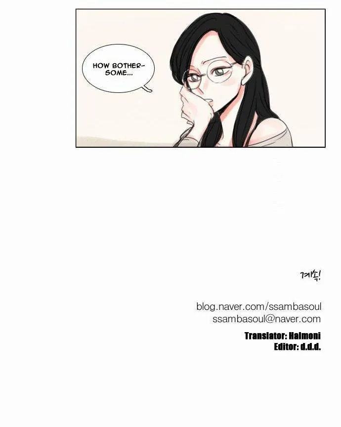 Exciting Feelings Chapter 36 page 16 - 